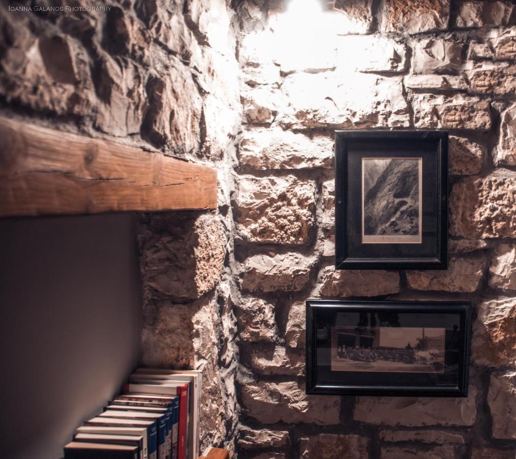 Epirus Stone Suites Kalpaki  المظهر الخارجي الصورة